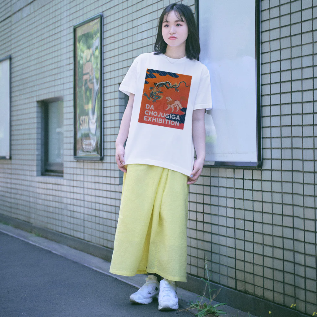 TOPECONHEROESのDA CHOJUGIGA EXHIBITION 2021 Regular Fit T-Shirt