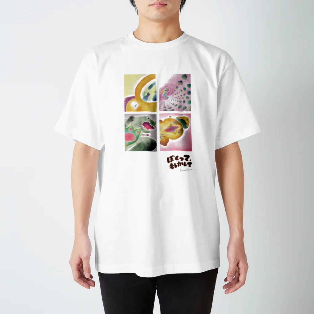 こむすびおむすびのぼくって、もしかして スタンダードTシャツ