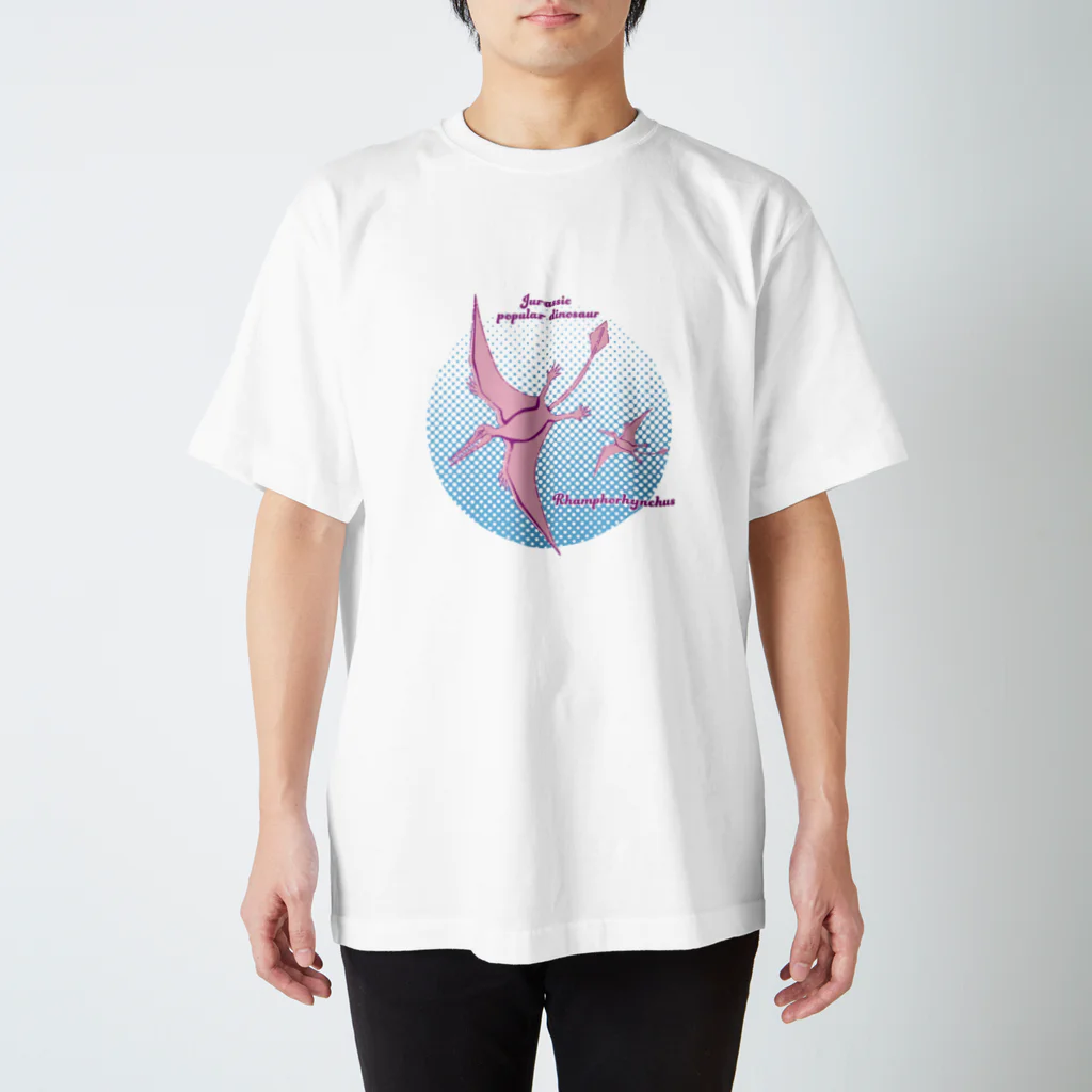 fumimicreativeのランフォリンクス　80年代風レトロポップな恐竜 Regular Fit T-Shirt