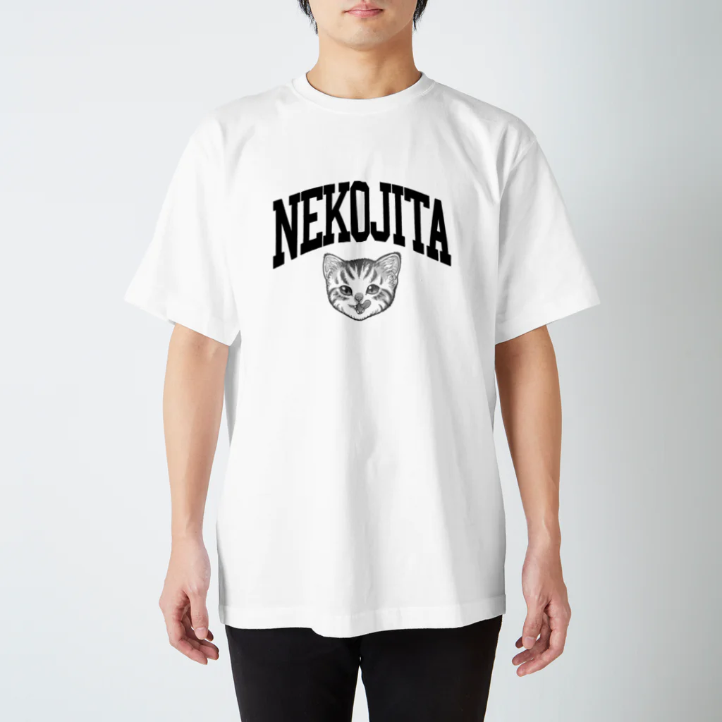 nya-mew（ニャーミュー）の猫舌カミングアウト_グレー Regular Fit T-Shirt