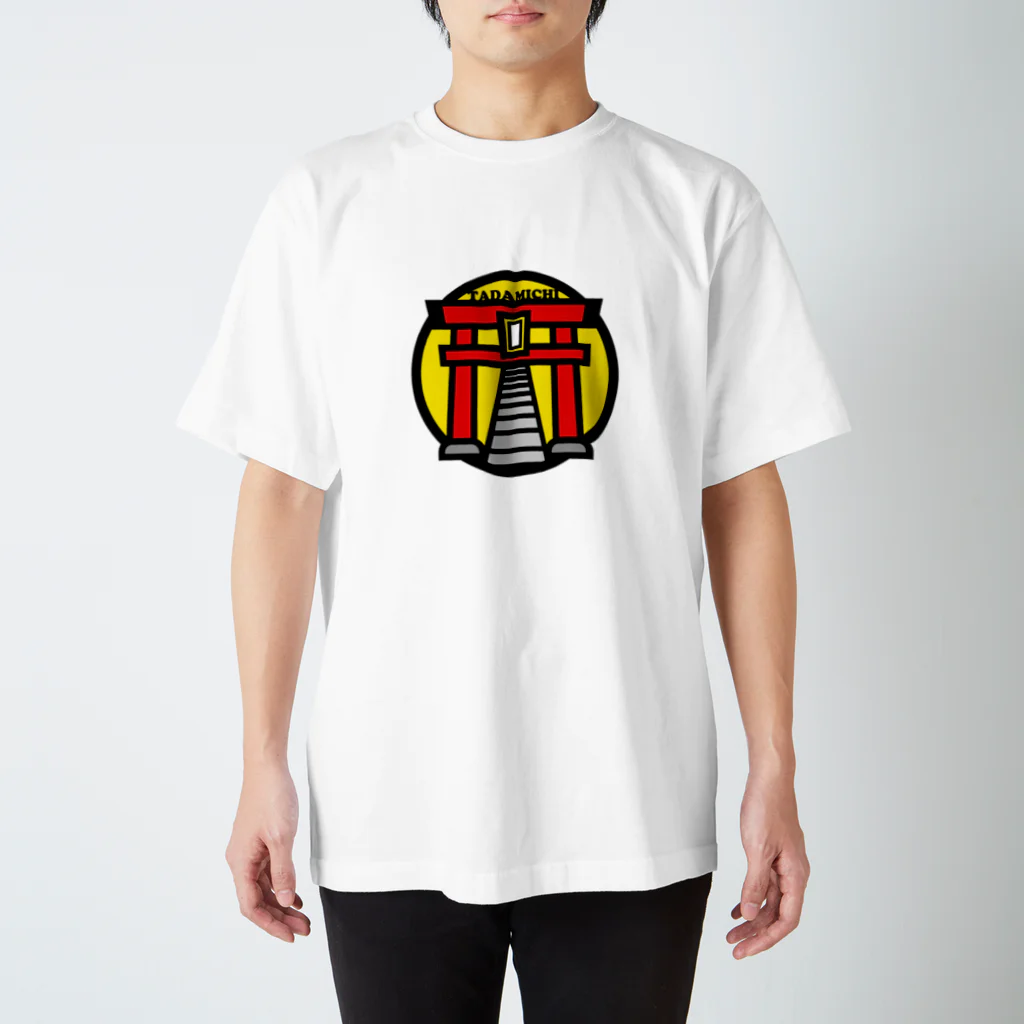 原田専門家のパ紋No.3208 TADAMICHI スタンダードTシャツ