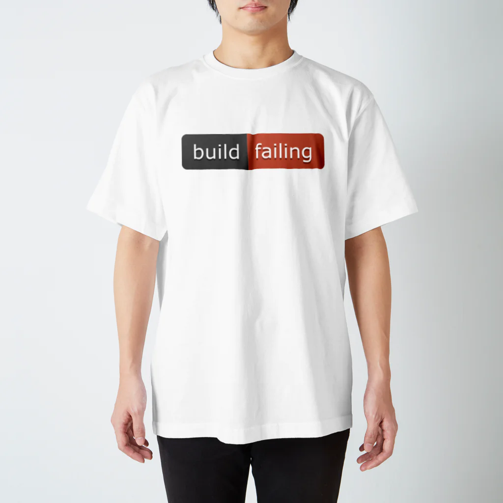 OKARYO STUDIOのbuild:failing スタンダードTシャツ