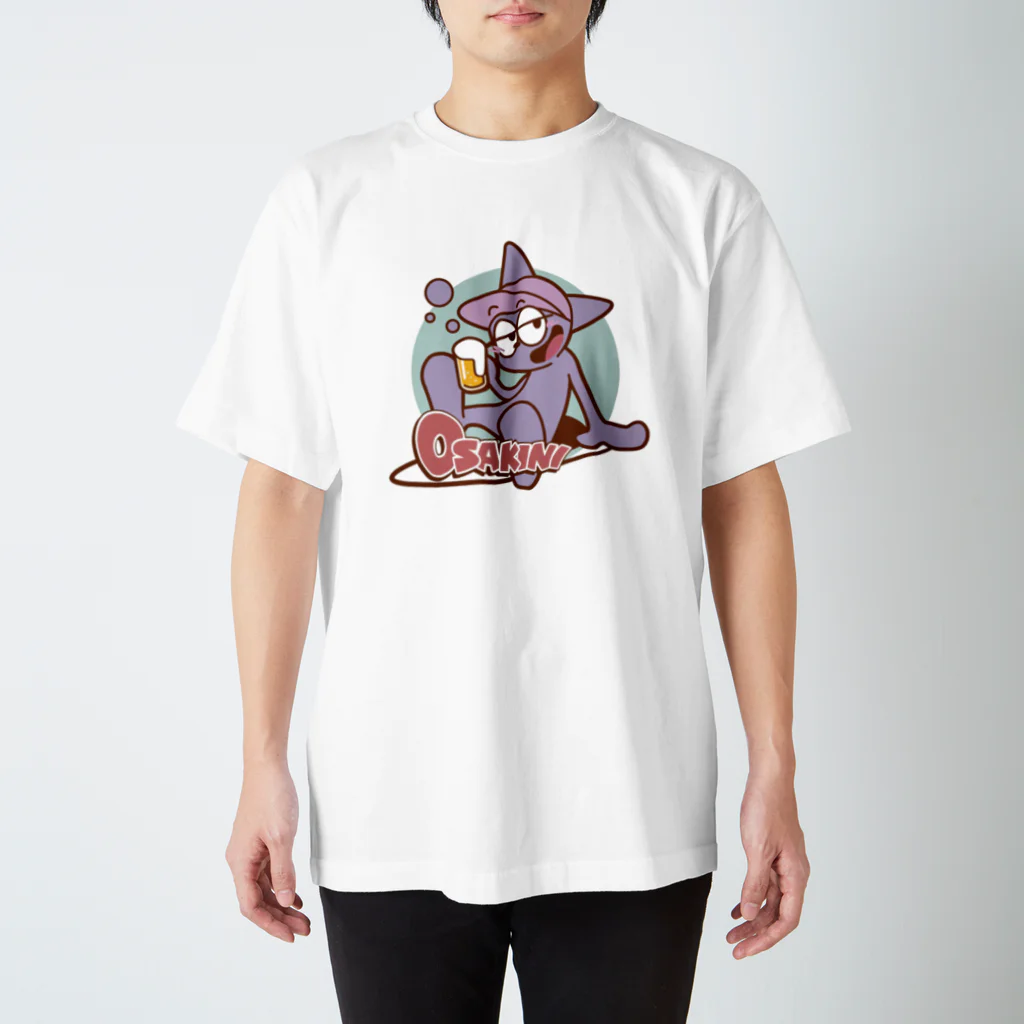 ノンベェくんのおそかったね スタンダードTシャツ