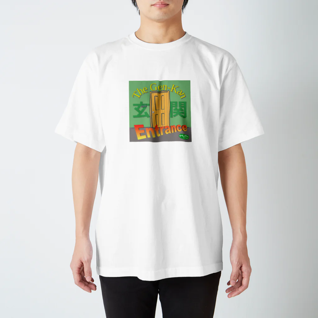 タカオ課長の玄関(001) スタンダードTシャツ