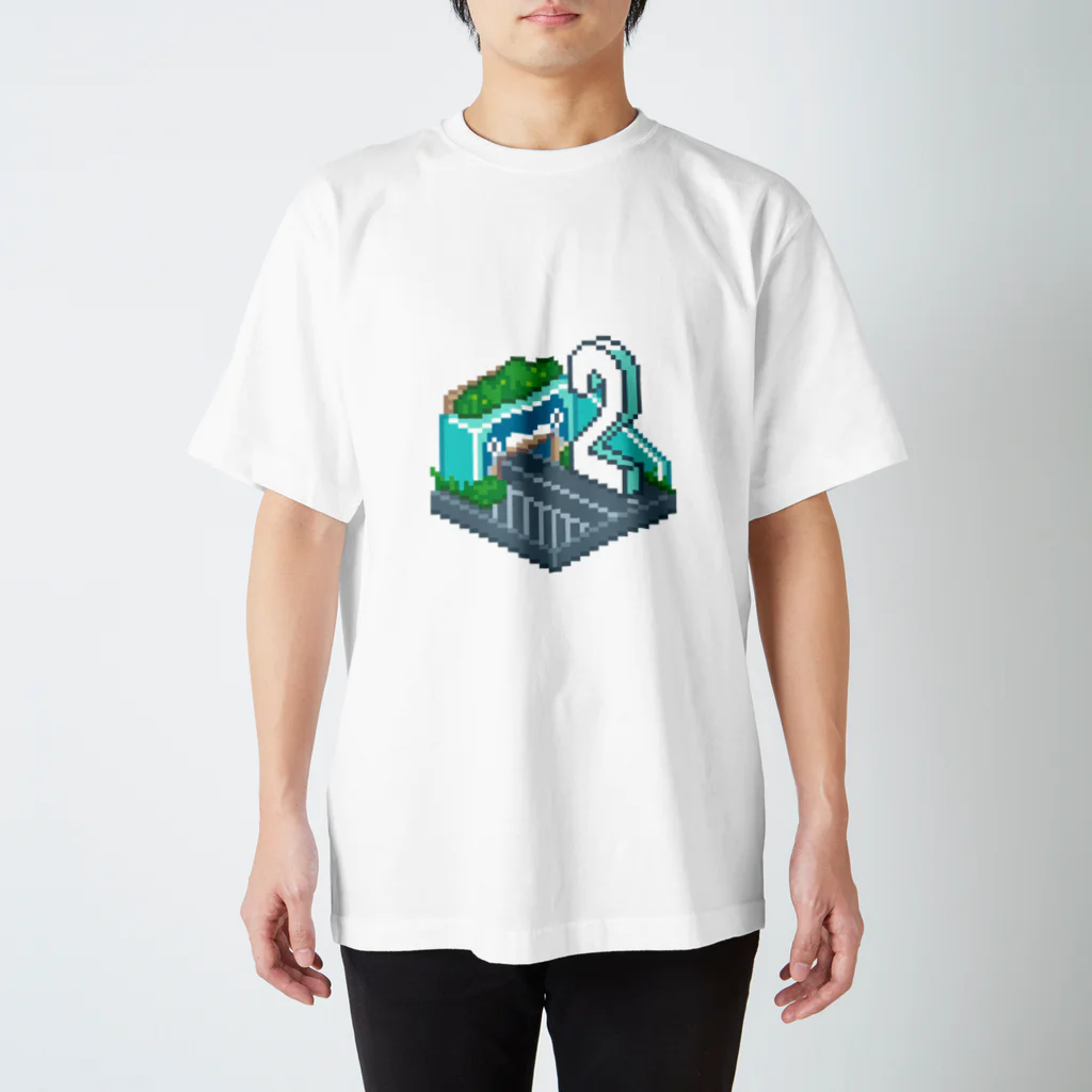 やま・かわ・どうろの【ドット絵】国道2号 スタンダードTシャツ