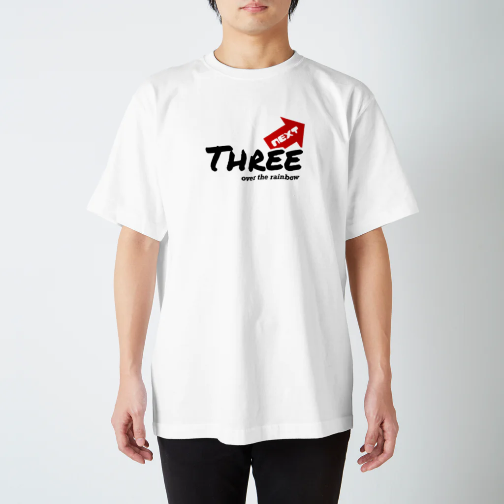 Takerururu1017のTHREE！ Regular Fit T-Shirt
