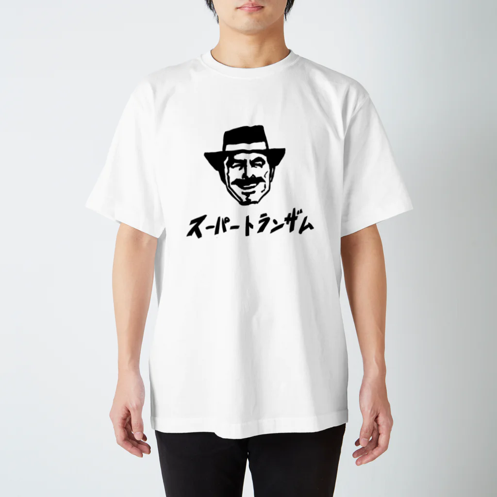 スーパー・トランザムショップのスーパー・トランザムロゴTシャツ スタンダードTシャツ