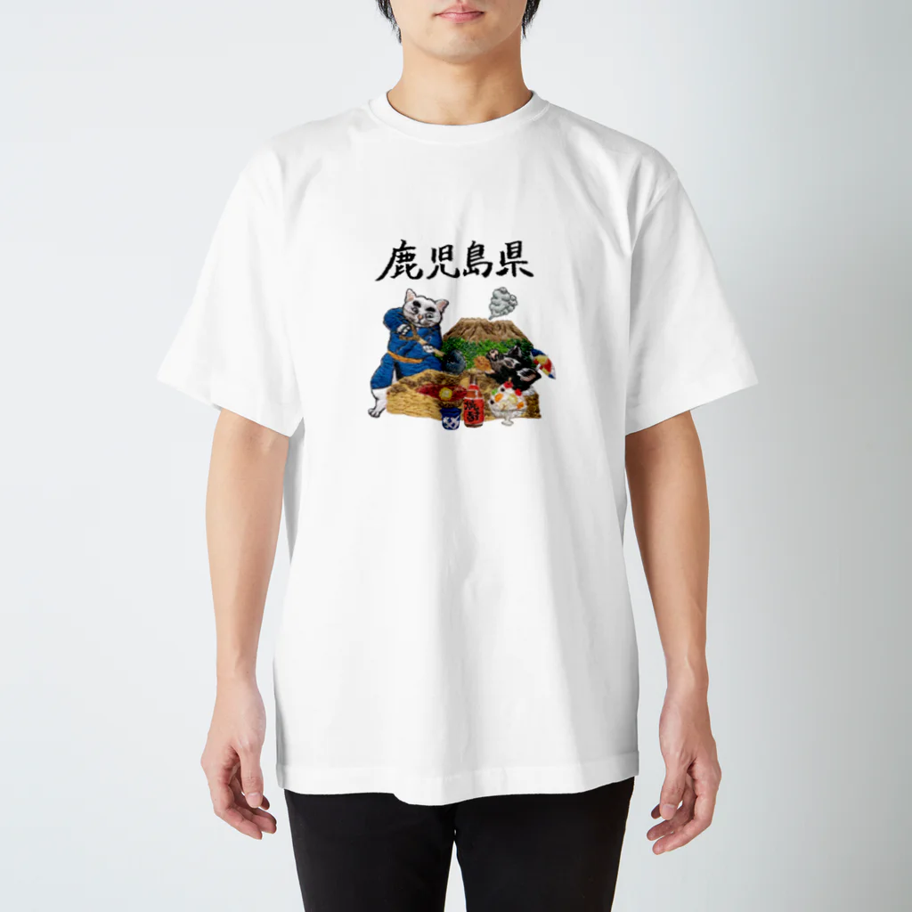 にゃん吉ドーナツのご当地猫_鹿児島県 Regular Fit T-Shirt