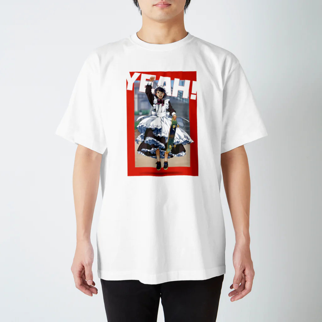 すずしろのYEAH! Regular Fit T-Shirt