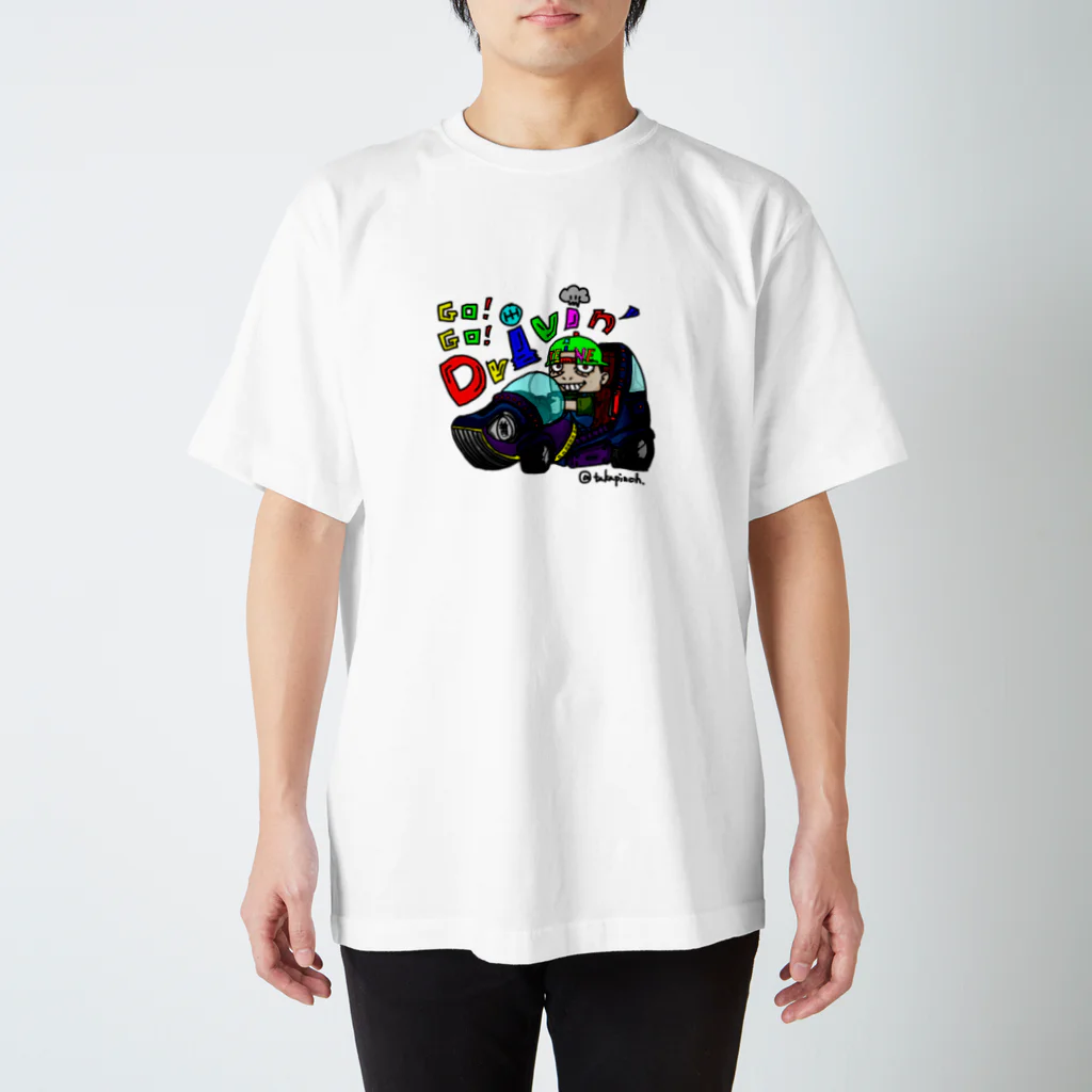 TAKAPINCHーTSHIRTS SHOPーのDRIVIN'　ZOMBIE スタンダードTシャツ