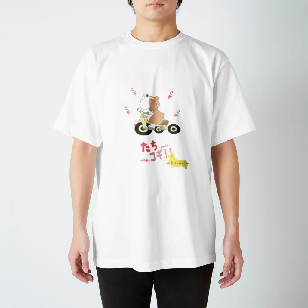 Art studio honeycomb shotのたちコギ（ふらっふぃー）【コーギー、犬、動物】 スタンダードTシャツ