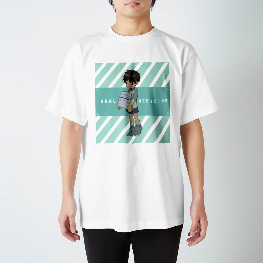 みたのお薬Tシャツ Regular Fit T-Shirt