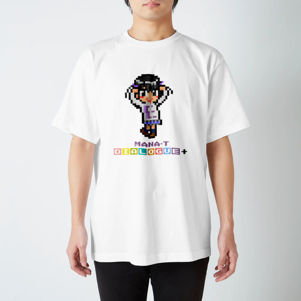 DIALOGUE＋のドットDIALOGUE＋ まなてぃ推しスタンダードTシャツ(白) Regular Fit T-Shirt