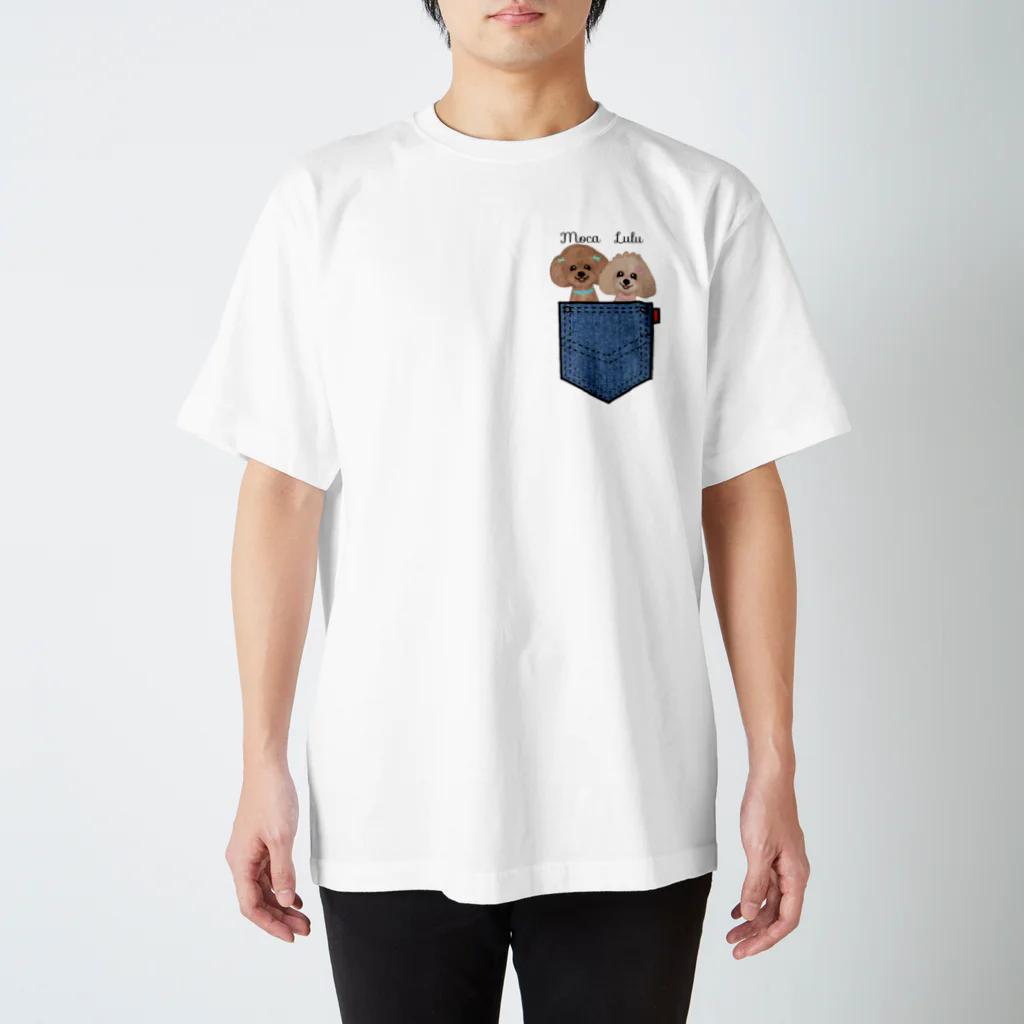 おかんのおえかきのモカちゃん ルルちゃん スタンダードTシャツ