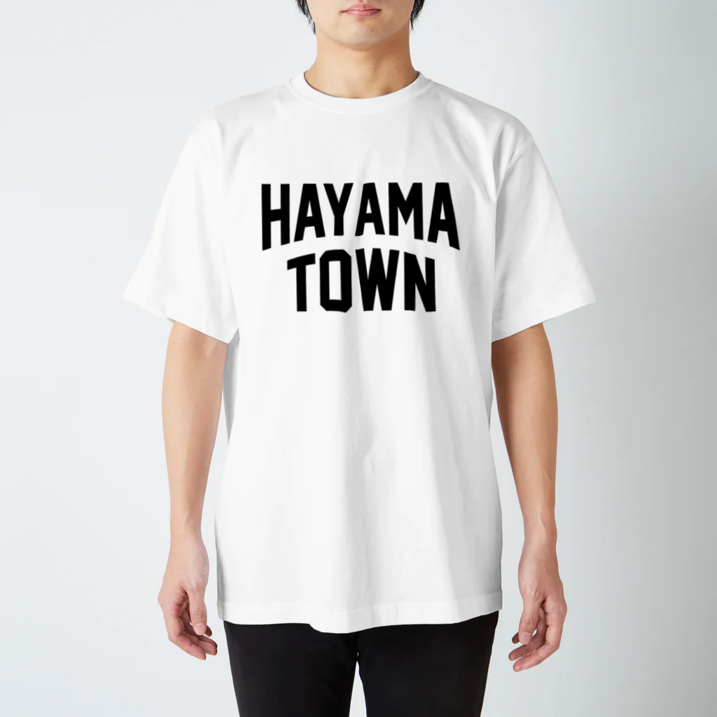 JIMOTOE Wear Local Japanの葉山町 HAYAMA TOWN スタンダードTシャツ