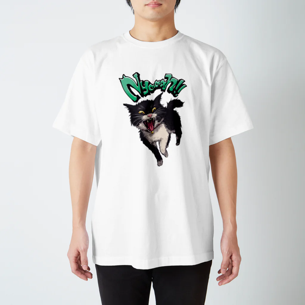 香山の荒ぶる猫様 スタンダードTシャツ