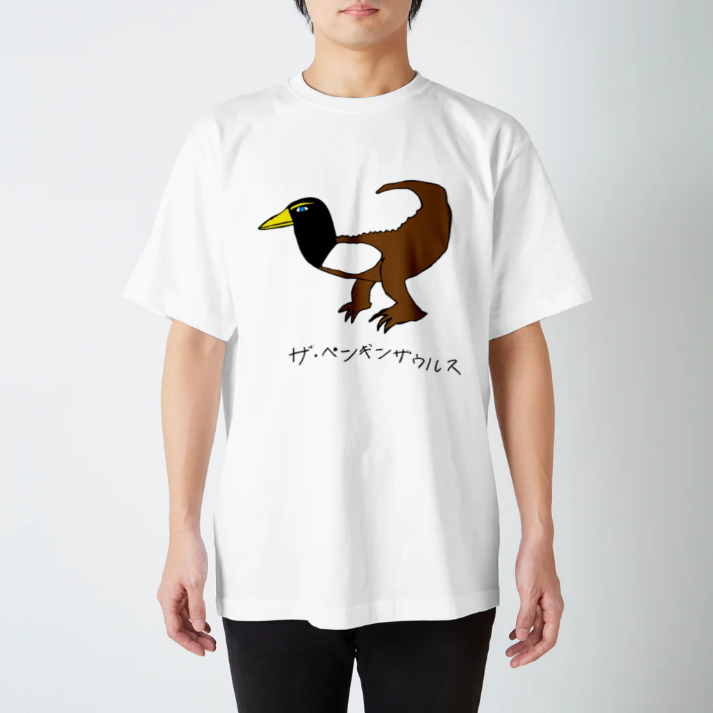 WANLOVEのザ・ペンギンザウルス Regular Fit T-Shirt