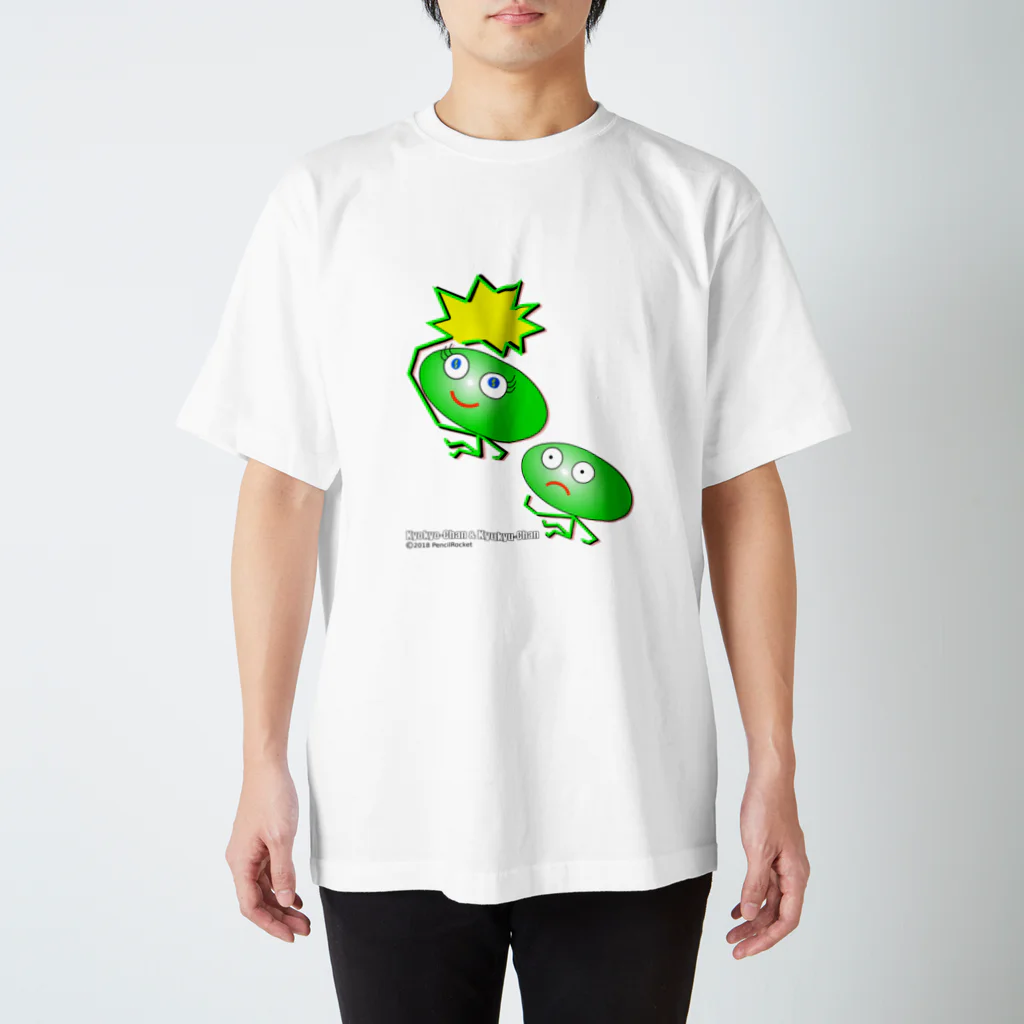 ネコ兄弟のキョキョちゃん tKYO_01 スタンダードTシャツ