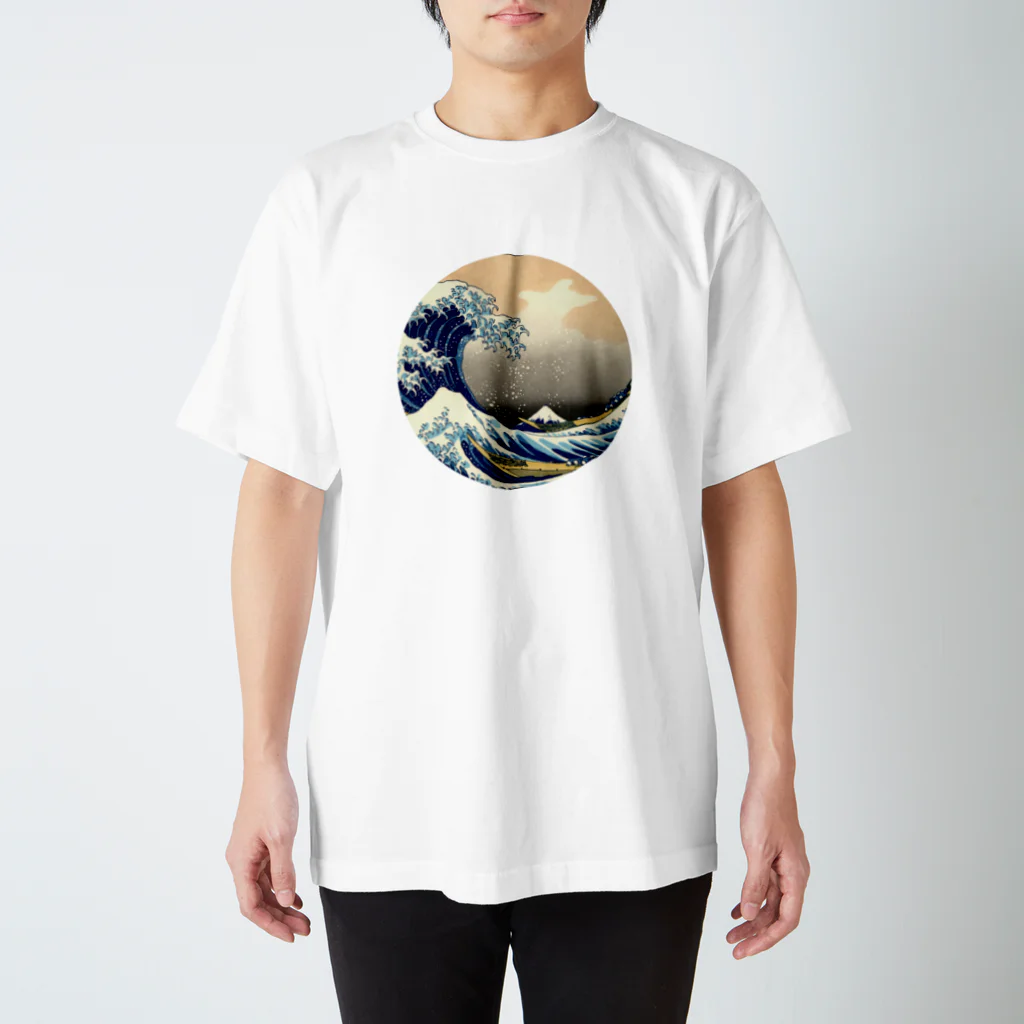 sleep-slept-zzzの葛飾北斎 Katsushika Hokusai 富嶽三十六景 スタンダードTシャツ