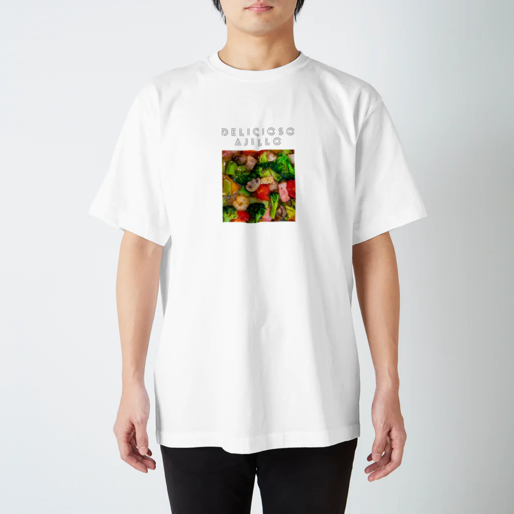 Mariuszの美味しいアヒージョ スタンダードTシャツ