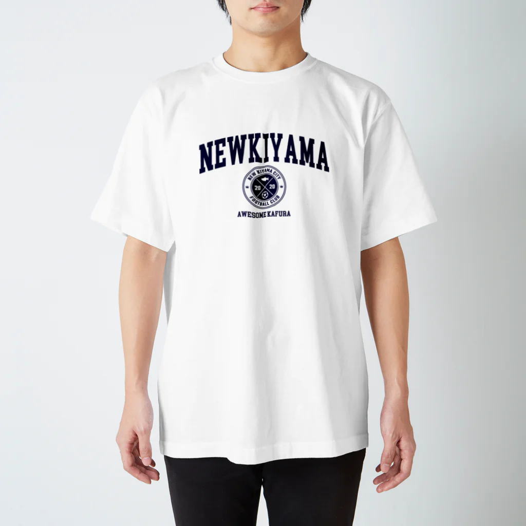 KFRのNEWKIYAMA NKCFC NVY スタンダードTシャツ