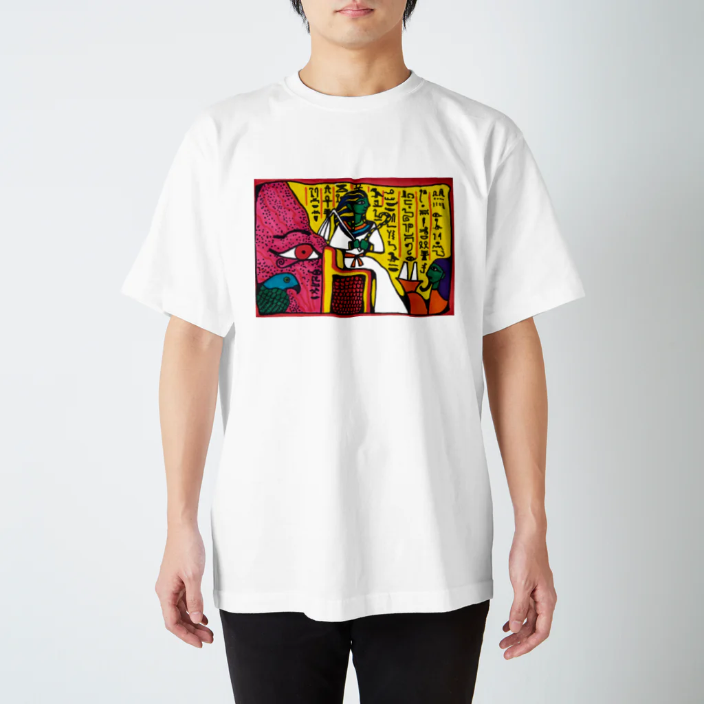 和歌のエジプト Regular Fit T-Shirt