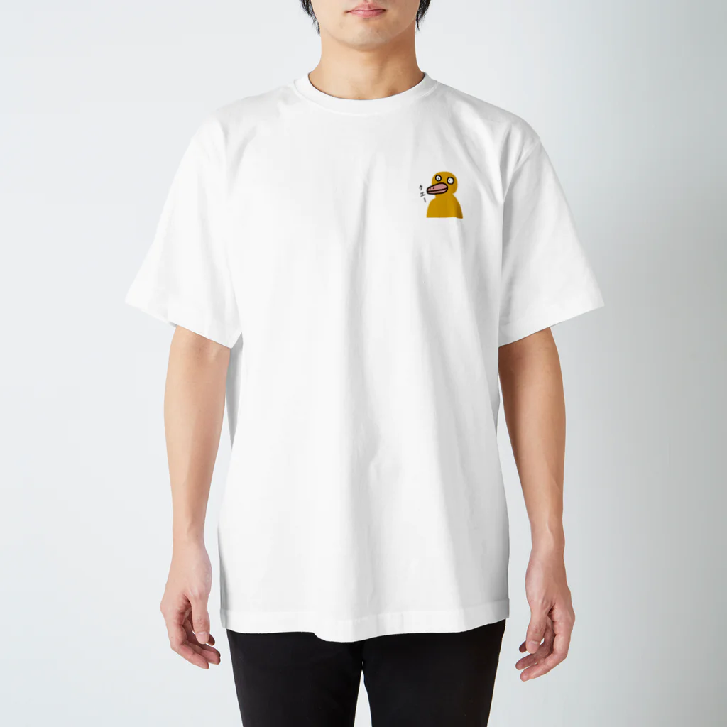 チョコクリームのアヒルくん Regular Fit T-Shirt