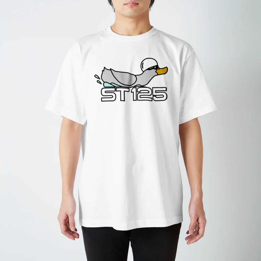 ぶれめか【グロムは良いゾ】の ST125ダックスロゴ（カラー）白帽 スタンダードTシャツ