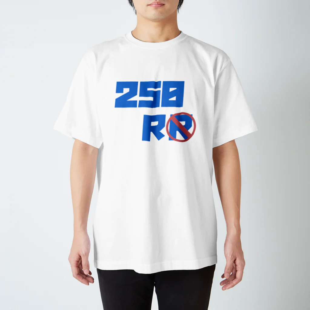 みやのニハリ🔥のニハリんレプリカTシャツ　not 『RR』 スタンダードTシャツ