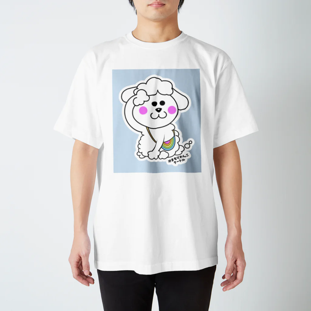 i-coco ショップのクードルTシャツ🐶 Regular Fit T-Shirt