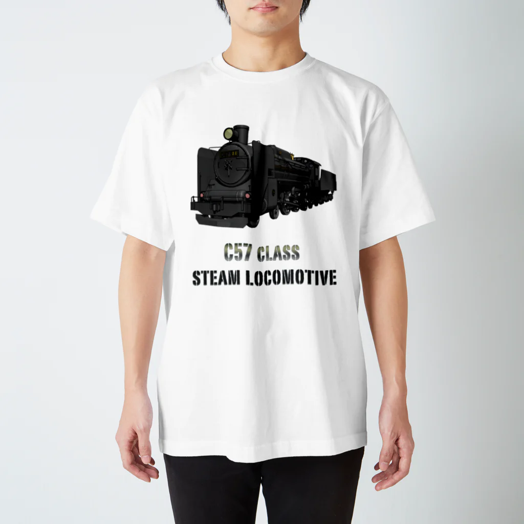 candymountainのC57形蒸気機関車 スタンダードTシャツ