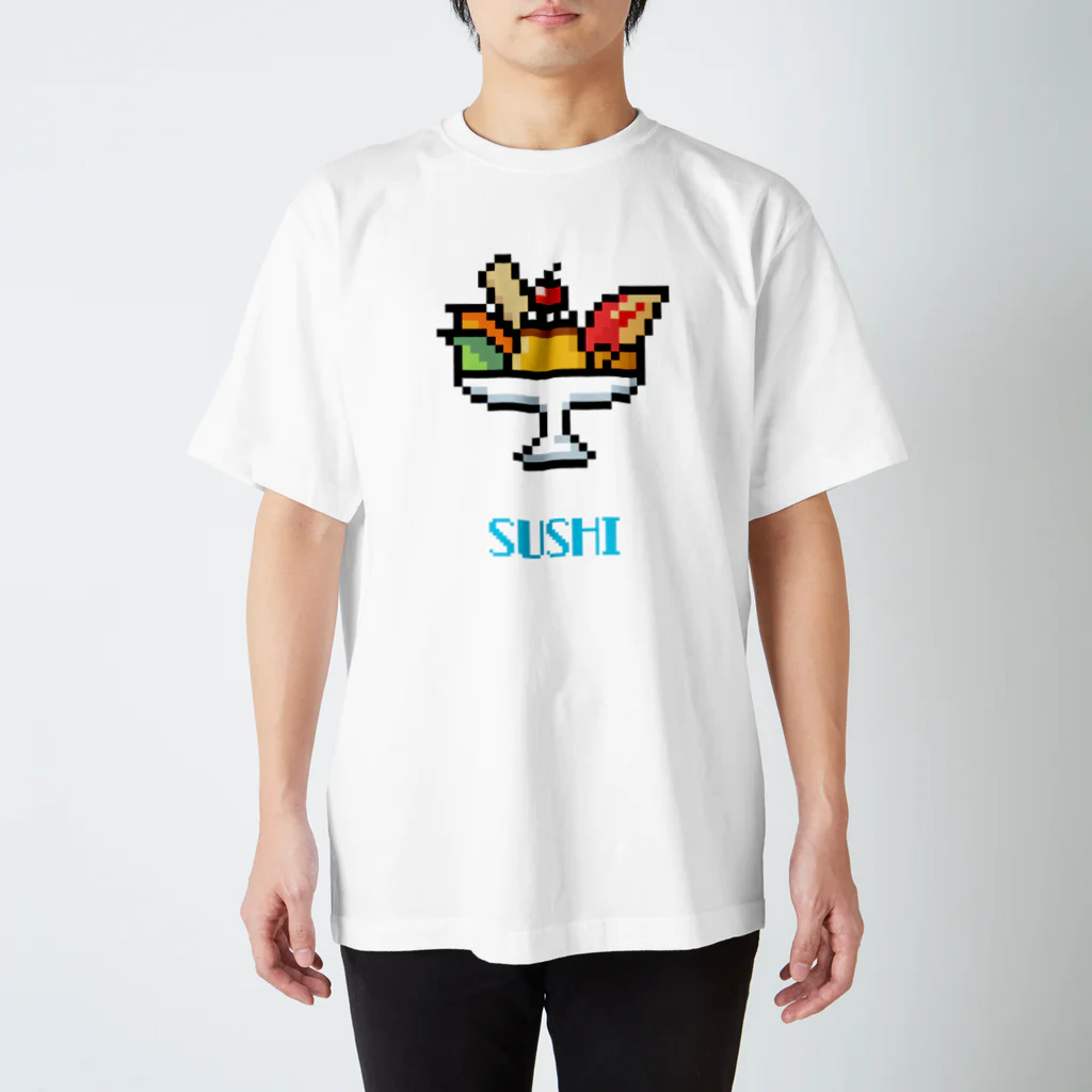 食べ物グッズ広場のプリン・ア・ラ・モード スタンダードTシャツ