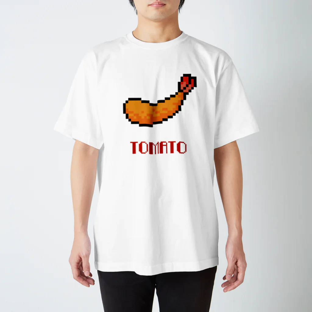 食べ物グッズ広場のエビフライ スタンダードTシャツ