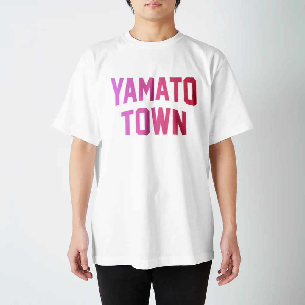 JIMOTOE Wear Local Japanの大和町 YAMATO TOWN スタンダードTシャツ