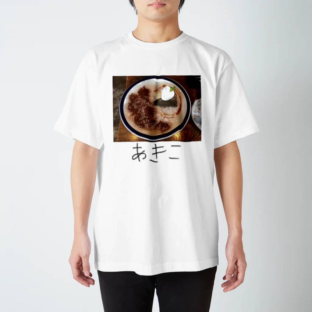 DOSUKOIのあきこT スタンダードTシャツ