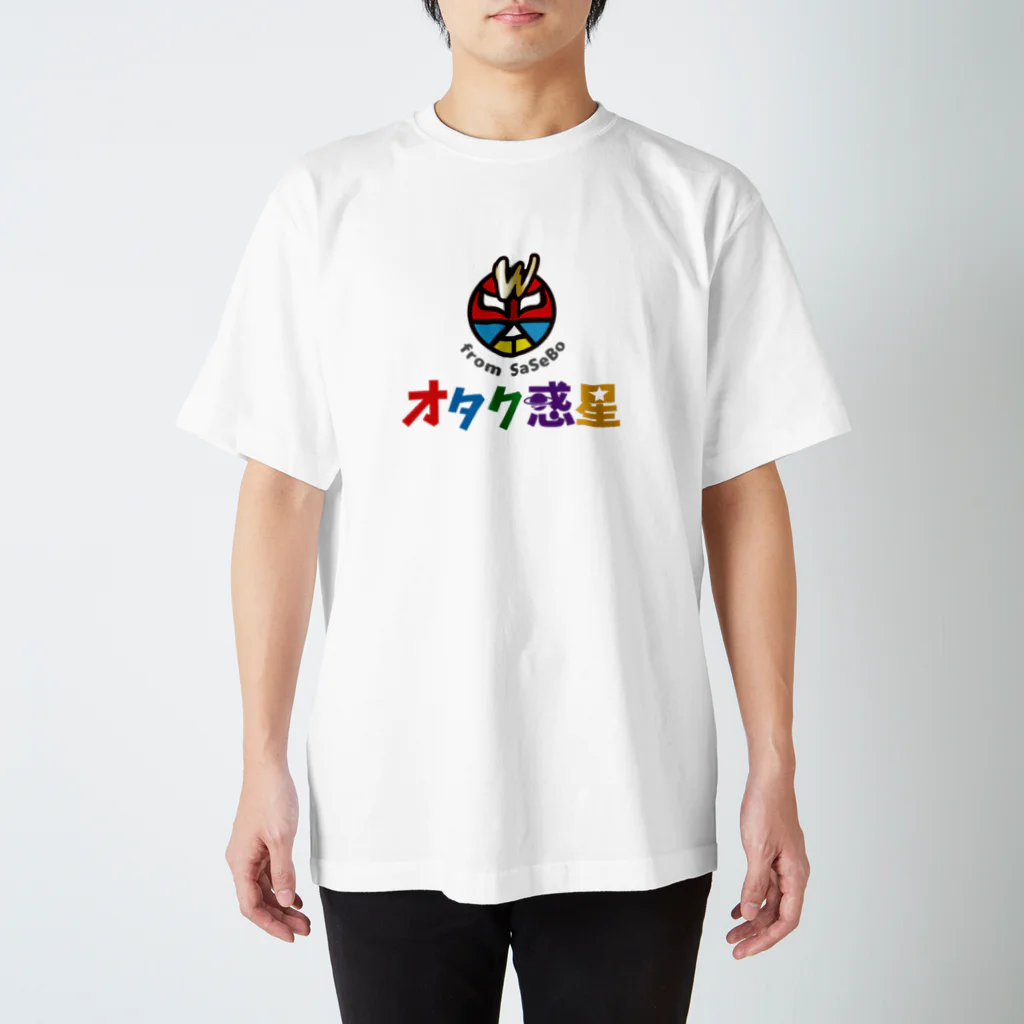 佐世保オタク惑星商店のオタク惑星ロゴグッズ スタンダードTシャツ