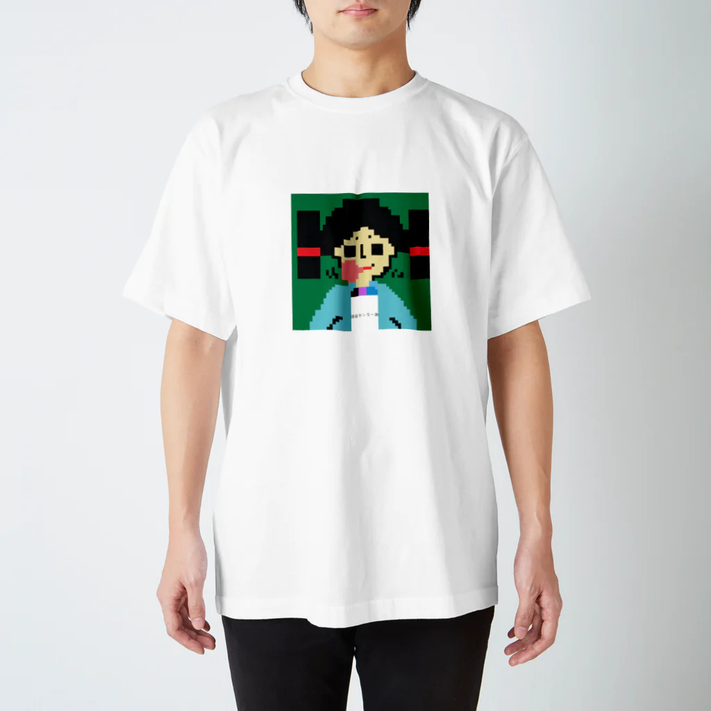 yayoiboy 弥生ボーイくんの弥生ボーイくん10歳 渋谷センター街Tシャツを着て渋谷センター街に参上の巻  スタンダードTシャツ