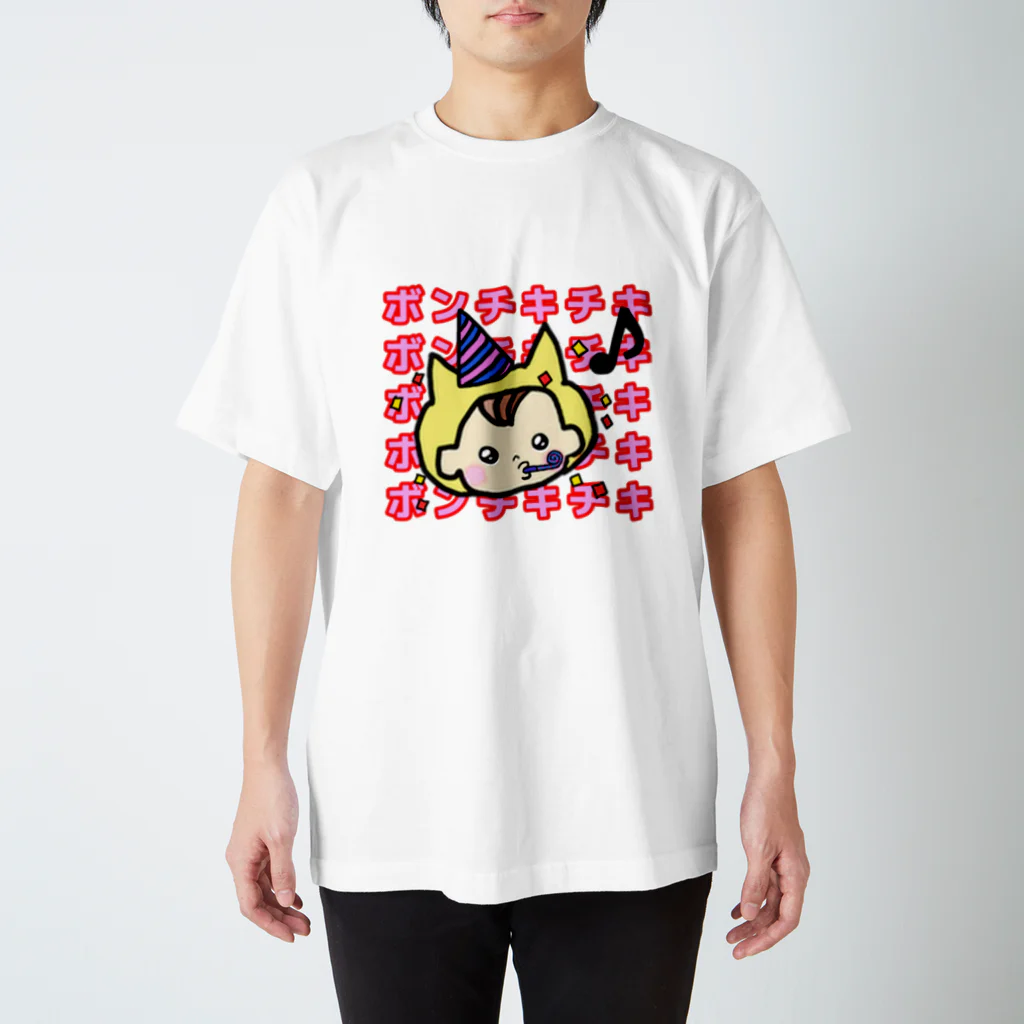 mimiのボンチキ背面感謝 スタンダードTシャツ