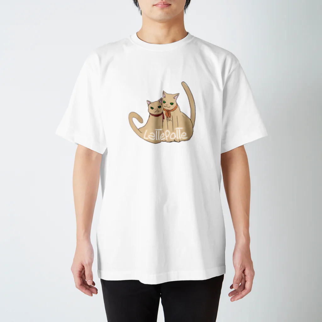 Le Chat Mignonne ル・シャ・ミニョンヌのにゃんこの可愛いイラストアイテム！ スタンダードTシャツ