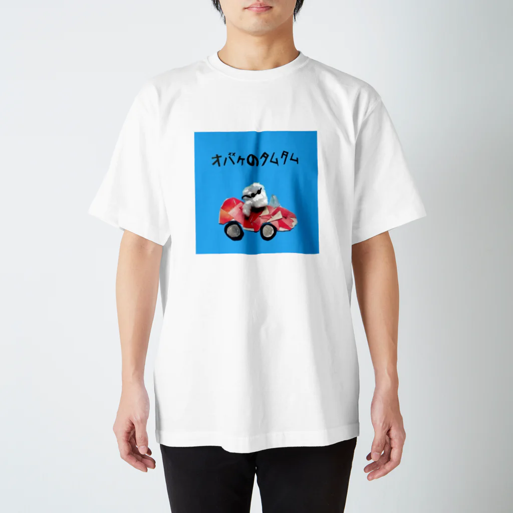 【全盲の絵描き】オバケのタムタムの【全盲の画家】オバケのタムタム Regular Fit T-Shirt