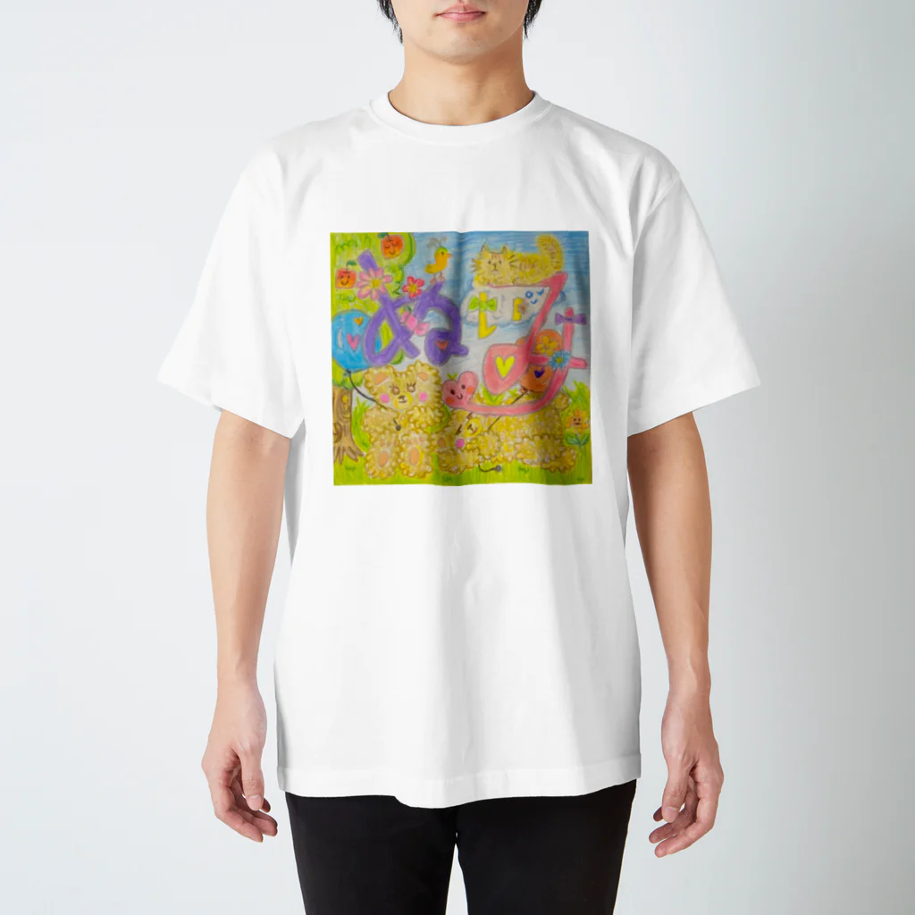 nijiiro_kimagure_handmade ぬぃみのぬいみくましゃん スタンダードTシャツ