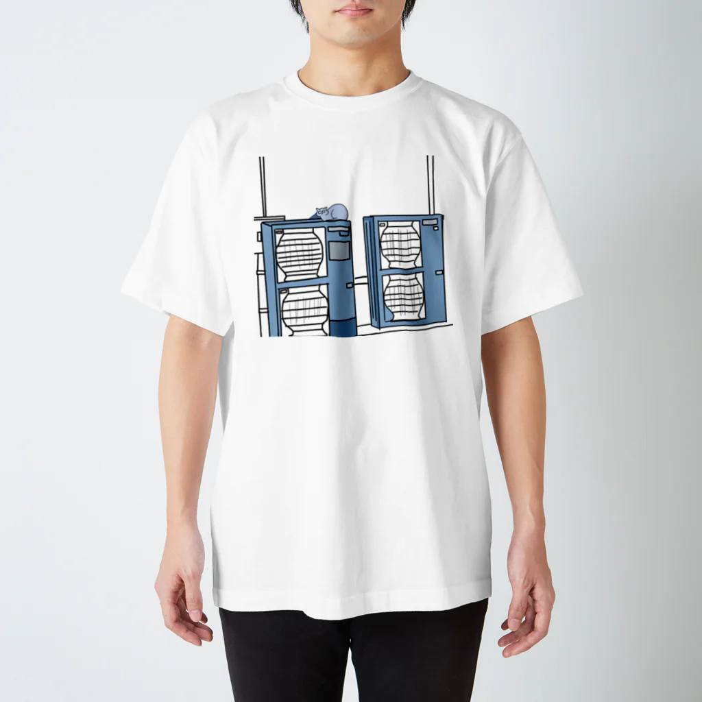 手作り果林の室外機とアタシ スタンダードTシャツ