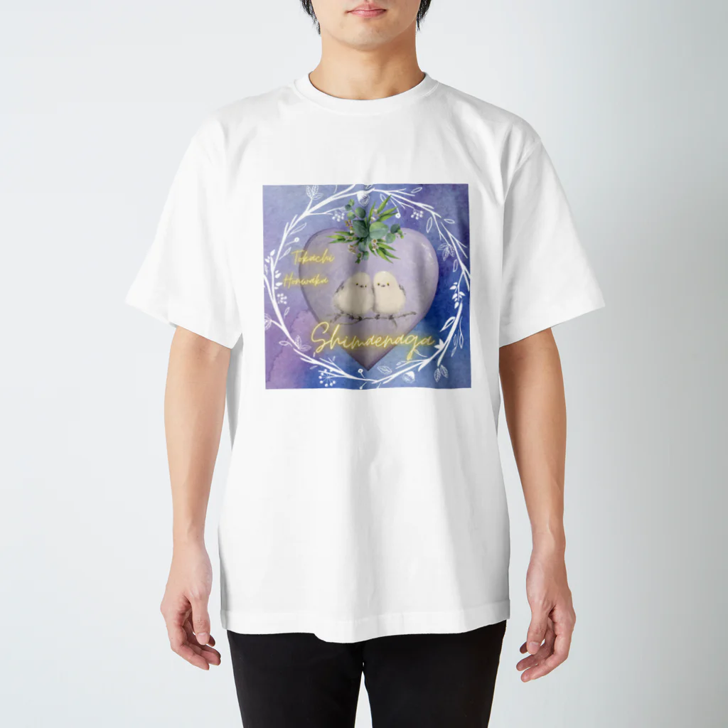 crystal-koaraのふわふわシマエナガ【Lavender】 Regular Fit T-Shirt