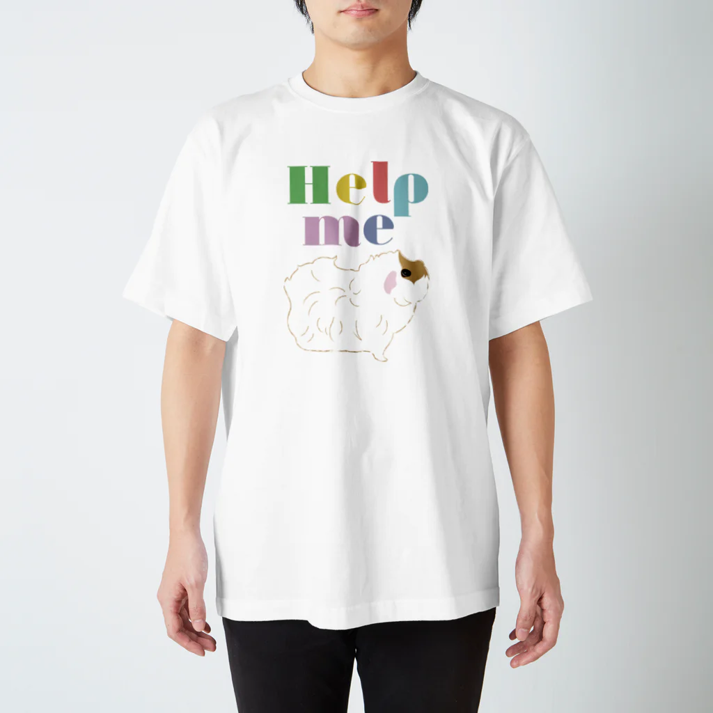 モルモットの家族　もるもるも　オリジナルグッズのモルモットのもこ　HELP ME Tシャツ Regular Fit T-Shirt