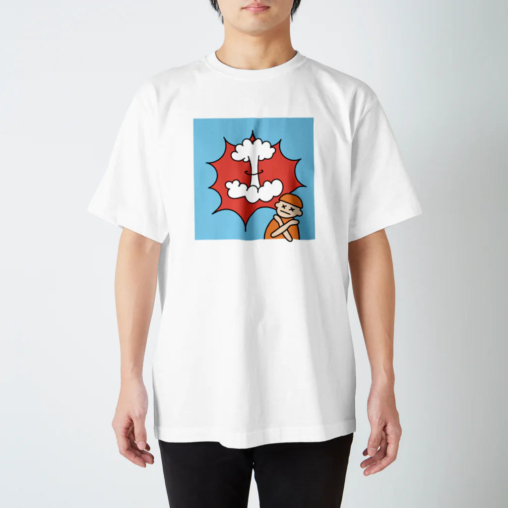 ぺえぺえDESIGNのNOWARMUSH  Regular Fit T-Shirt