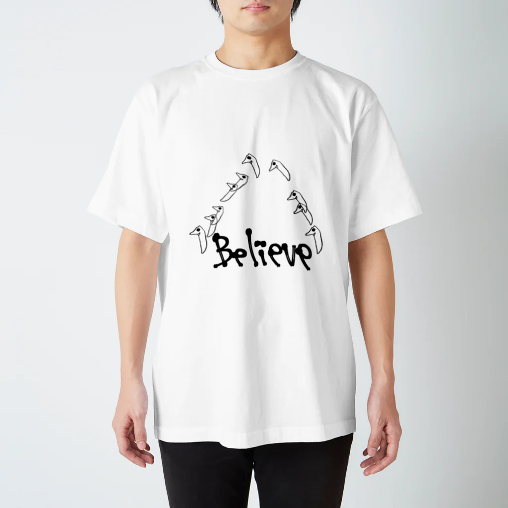 わくわく珍獣パークのビリーブ！Tシャツ スタンダードTシャツ