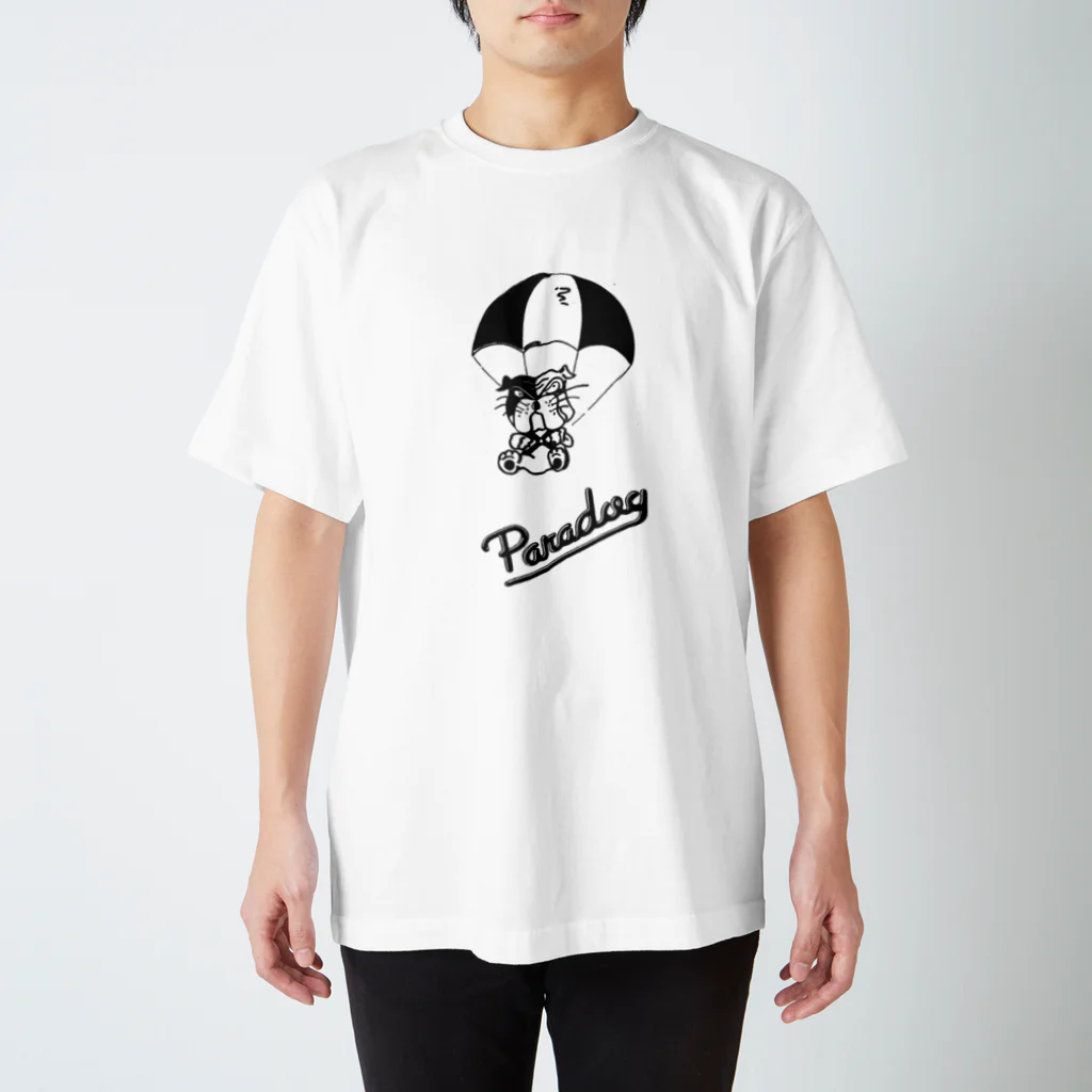 漢字広場のparadog スタンダードTシャツ