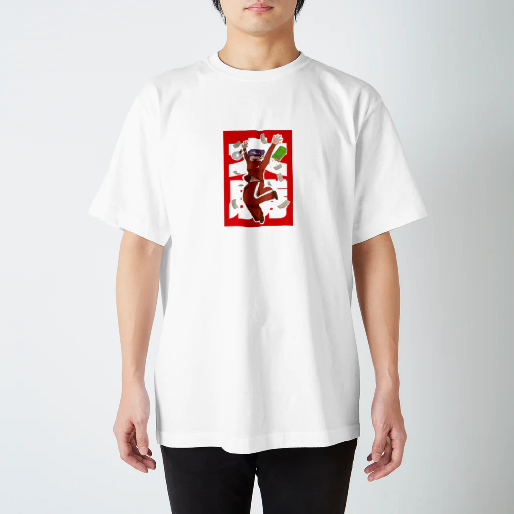 7ten10manpatsuのパチンカス大勝ちちゃん スタンダードTシャツ