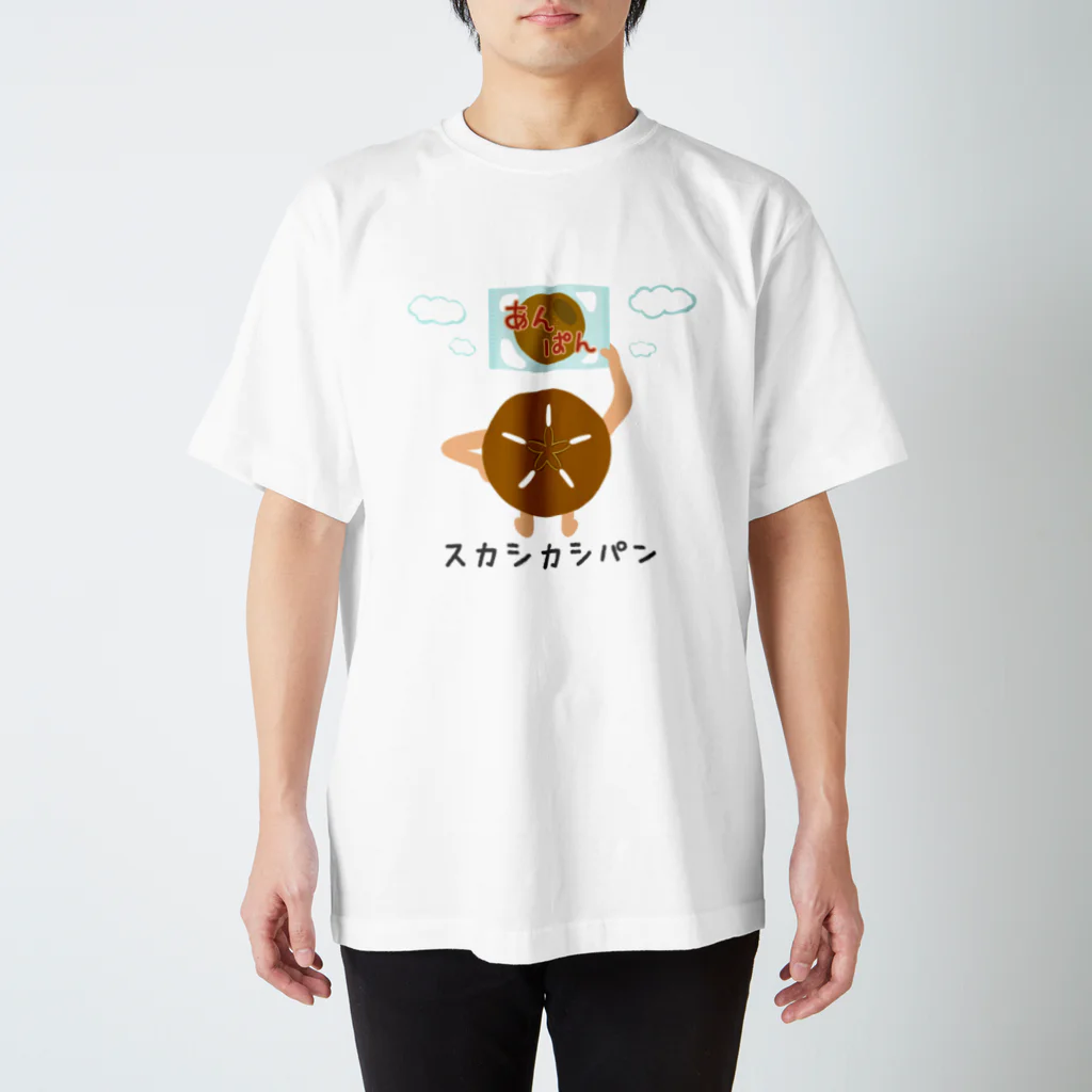 Mrs.Bean/ミセスビーンのスカシカシパン Regular Fit T-Shirt