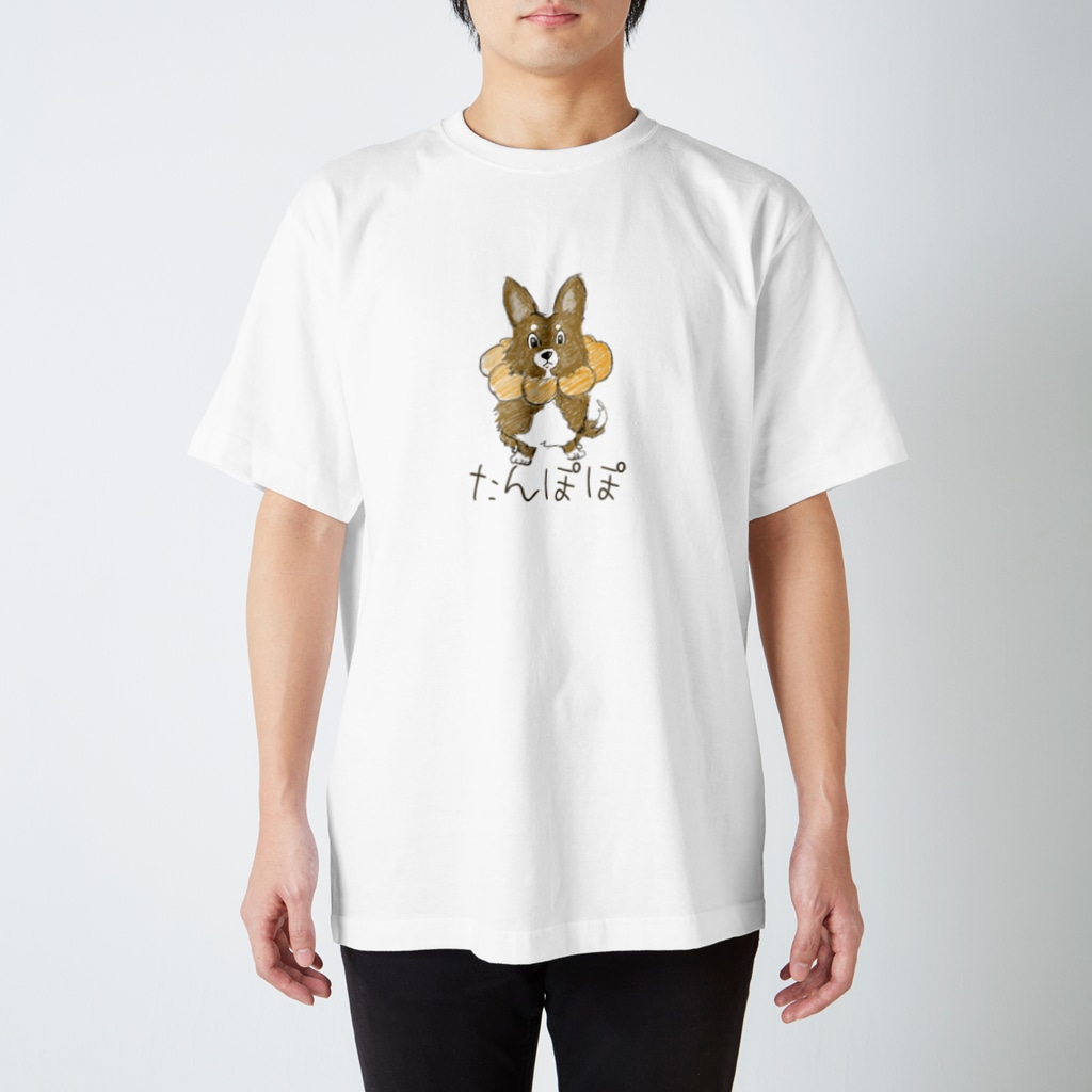 HIKKUNのたんぽぽわんこ Regular Fit T-Shirt